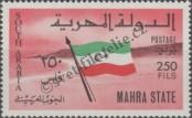 Známka Mahra (Aden) Katalogové číslo: 10