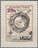 Známka Niuafoʻou (Tonga) Katalogové číslo: 14