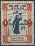 Známka Dubaj Katalogové číslo: 53