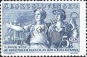 Známka Československo Katalogové číslo: 642