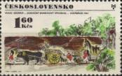 Známka Československo Katalogové číslo: 2031