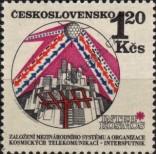 Známka Československo Katalogové číslo: 2037