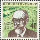 Známka Československo Katalogové číslo: 2074