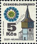 Známka Československo Katalogové číslo: 2081