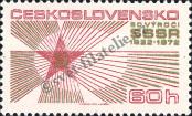 Známka Československo Katalogové číslo: 2104