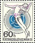 Známka Československo Katalogové číslo: 2122