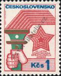 Známka Československo Katalogové číslo: 2123