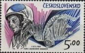 Známka Československo Katalogové číslo: 2137