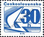 Známka Československo Katalogové číslo: 2238
