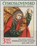 Známka Československo Katalogové číslo: 2478
