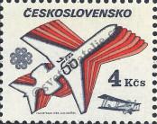 Známka Československo Katalogové číslo: 2729