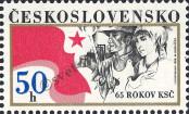 Známka Československo Katalogové číslo: 2855