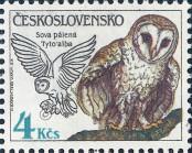 Známka Československo Katalogové číslo: 2878