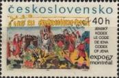 Známka Československo Katalogové číslo: 1695