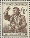 Známka Československo Katalogové číslo: 846