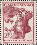 Známka Československo Katalogové číslo: 847