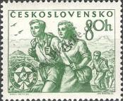 Známka Československo Katalogové číslo: 857