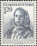 Známka Československo Katalogové číslo: 870