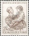 Známka Československo Katalogové číslo: 877