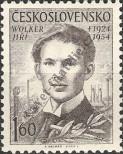 Známka Československo Katalogové číslo: 883