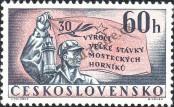 Známka Československo Katalogové číslo: 1328