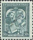Známka Československo Katalogové číslo: 339