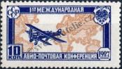 Známka Sovětský Svaz Katalogové číslo: 326