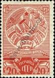 Známka Sovětský Svaz Katalogové číslo: 604