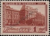 Známka Sovětský Svaz Katalogové číslo: 824/A