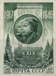 Známka Sovětský Svaz Katalogové číslo: 1075/B