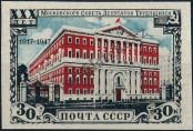 Známka Sovětský Svaz Katalogové číslo: 1116/B