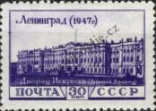 Známka Sovětský Svaz Katalogové číslo: 1179