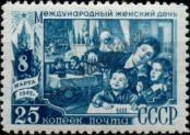 Známka Sovětský Svaz Katalogové číslo: 1319