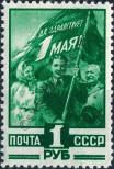 Známka Sovětský Svaz Katalogové číslo: 1342