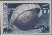 Známka Sovětský Svaz Katalogové číslo: 1384/B