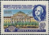 Známka Sovětský Svaz Katalogové číslo: 1780/A