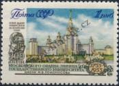 Známka Sovětský Svaz Katalogové číslo: 1781/A