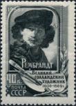 Známka Sovětský Svaz Katalogové číslo: 1889