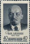 Známka Sovětský Svaz Katalogové číslo: 2071