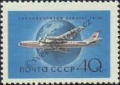 Známka Sovětský Svaz Katalogové číslo: 2170/A