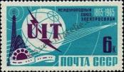 Známka Sovětský Svaz Katalogové číslo: 3031