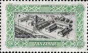 Známka Zanzibar Katalogové číslo: 218