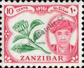 Známka Zanzibar Katalogové číslo: 241