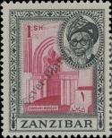 Známka Zanzibar Katalogové číslo: 234