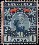 Známka Zanzibar Katalogové číslo: 26