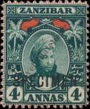 Známka Zanzibar Katalogové číslo: 30