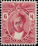 Známka Zanzibar Katalogové číslo: 111