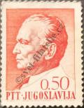 Známka Jugoslávie | Srbsko a Černá Hora Katalogové číslo: 1283