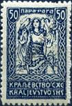 Známka Jugoslávie | Srbsko a Černá Hora Katalogové číslo: 127