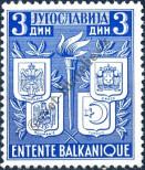 Známka Jugoslávie | Srbsko a Černá Hora Katalogové číslo: 423